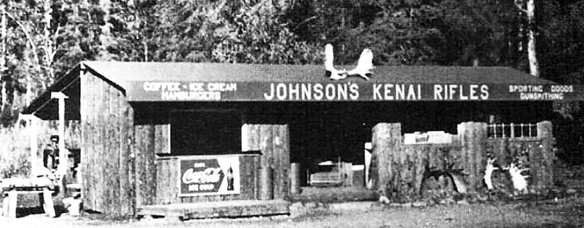 While rifles were being built in one end of this building, everything from marine supplies to ice cream and hamburgers were sold in the other end.